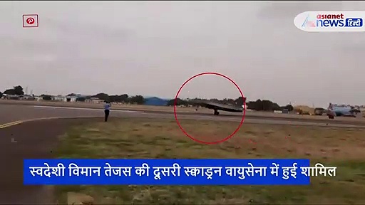 दुश्मन के छूटेंगे छक्के...वायुसेना में शामिल हुआ फ्लाइंग बुलेट्स