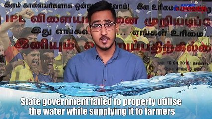 IPL 2018 and CSK are unnecessarily targeted in Chennai over Cauvery