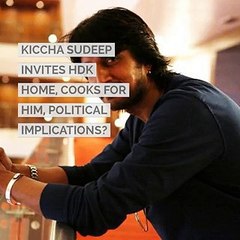 Sandalwood's Kiccha Sudeep invites HD Kumaraswamy home, any political significance?