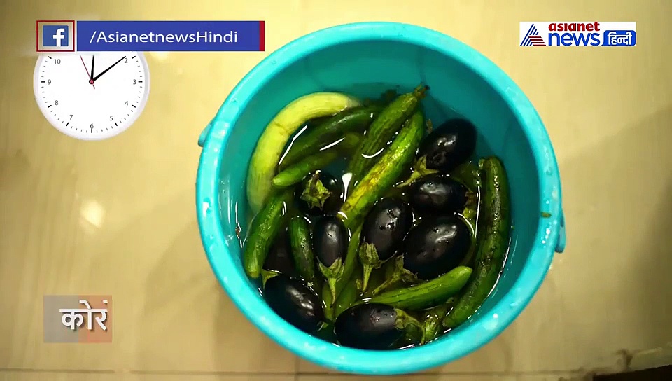 अलर्ट: घर ला रहे हैं फल-सब्जियां, ऐसे करें  सैनेटाइज