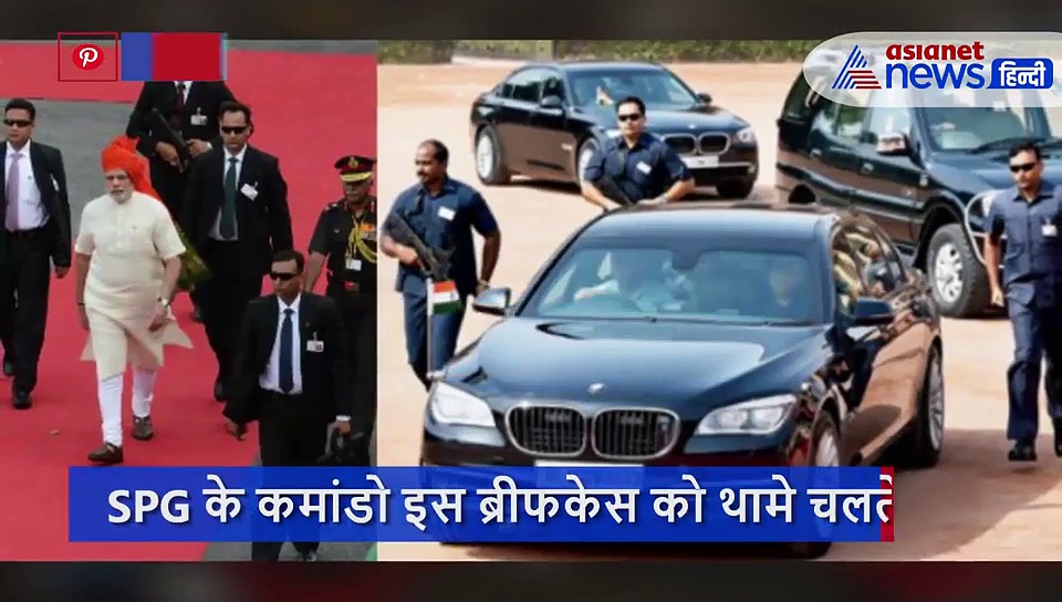 मोदी ब्रीफकेस में न्यूक्लियर बम लेकर चलते हैं? क्या है सच