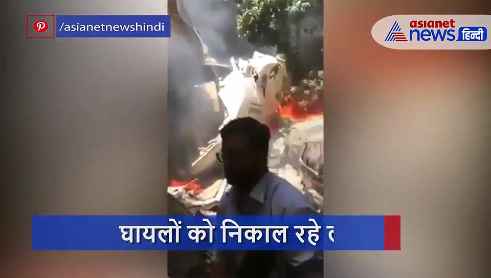 बिखरी पड़ी थी लाशें, हादसा ऐसे की लोगों की रूह कांप जाएं