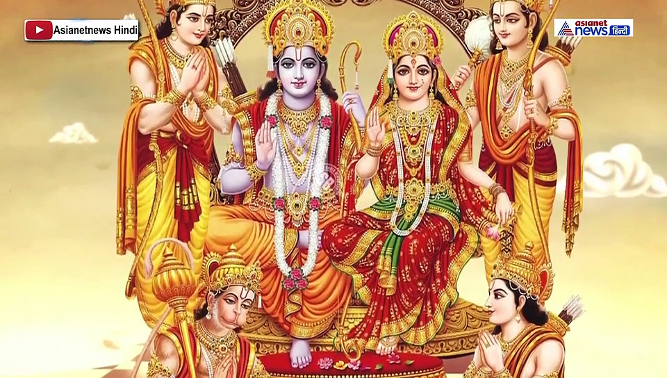 श्रीराम नवमी: किसी दान पुण्य या पूजा पाठ से नहीं बल्कि इस छोटे से काम से प्रसन्न हो जाएंगे भगवान राम