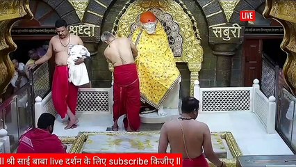 sai baba live darshan today 17 May 2022