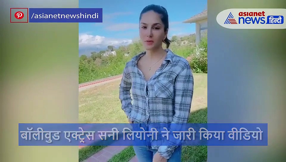 बर्थडे पर जीन्स शर्ट पहने इस लुक में नजर आई बोल्ड ब्यूटी सनी लियोनी, फैन्स से कही ये बात