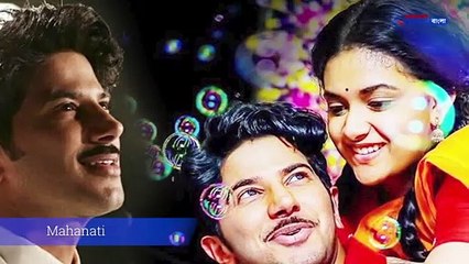 These Regional films have won national award