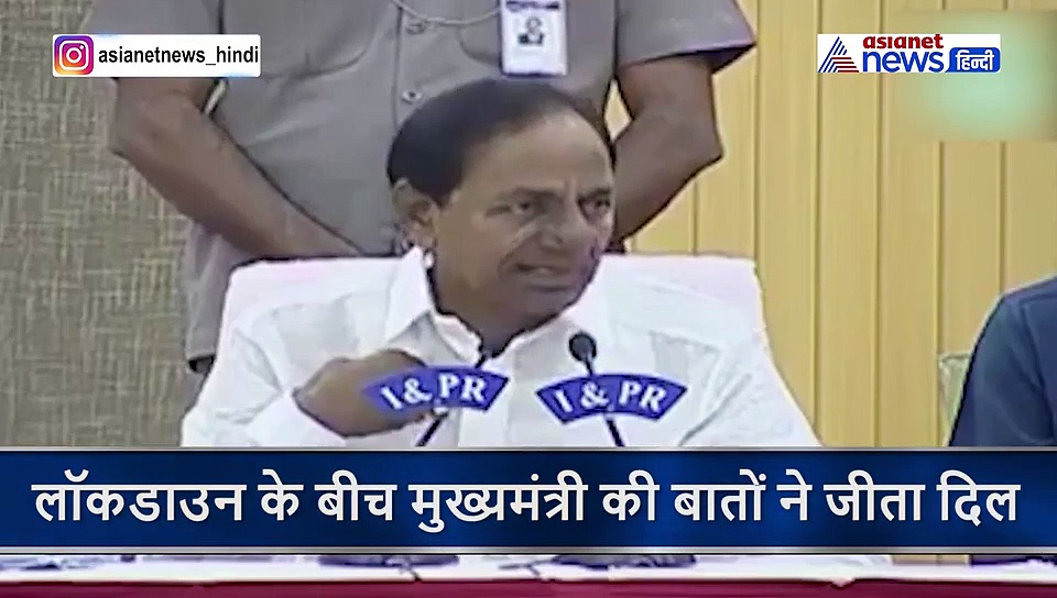 लॉकडाउन के बीच इस मुख्यमंत्री की बातों ने जीता दिल, काश सभी सीएम इतनी क्लियरिटी वाला एनाउंसमेंट करते