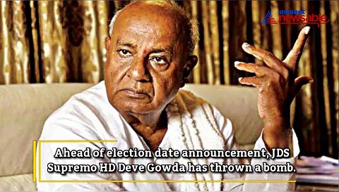 HD Deve Gowda pitches for JDS- Cong seat sharing formula in Karnataka election 2018