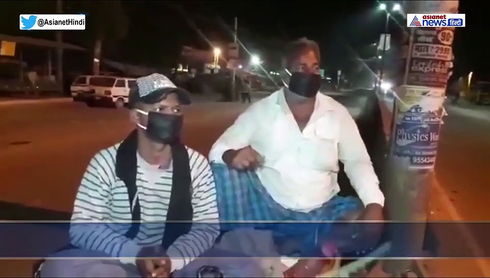 कोरोना में सबसे ज्यादा दुखदाई बनी है भूख...काम धंधा बंद होने के बाद मालिक ने भी चलता किया