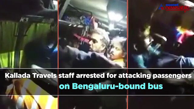Bengaluru Night Cap: From JDS workers killed in Sri Lanka blasts to Kallada Travels staff attacking passengers