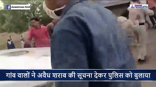 ग्रामीणों ने झूठ बोलकर पुलिसकर्मी को गांव में बुलाया, फिर बंधक बना किया ऐसा काम
