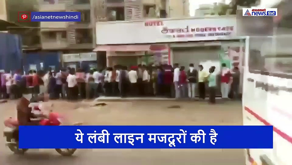 सरकार की बड़ी गलती! एक आदेश के बाद लोग मौत से खेल रहे हैं, देखें वीडियो