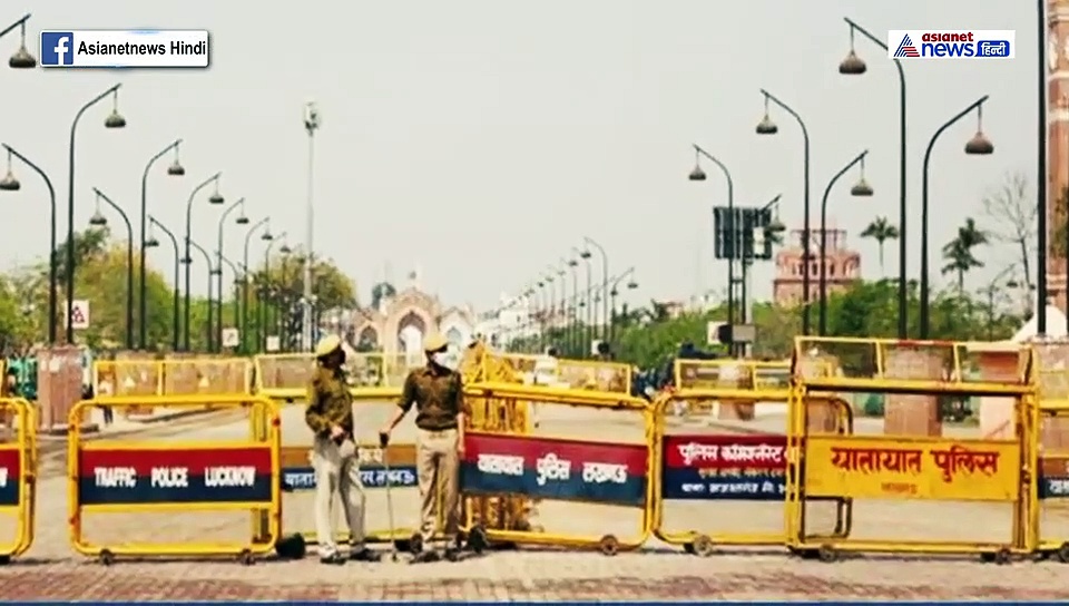 कोरोना से 9 लोगों की मौत, 75 जिलों में लॉक डॉउन, जानें क्या खुला है और क्या है बंद?