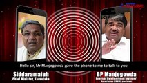 Leaked! Siddaramaiah slams Devegowda ahead of Karnataka elections 2018