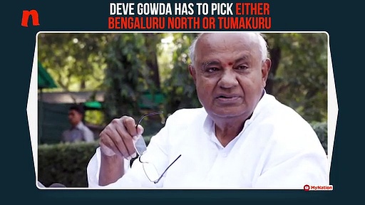 Kumaraswamy not sure where Deve Gowda will contest from