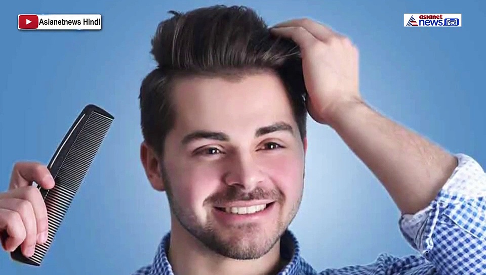 दो मुंहे बाल आपके स्वास्थ्य पर भी डालते हैं असर...जानिए बालों को लेकर क्या कहते हैं शास्त्र