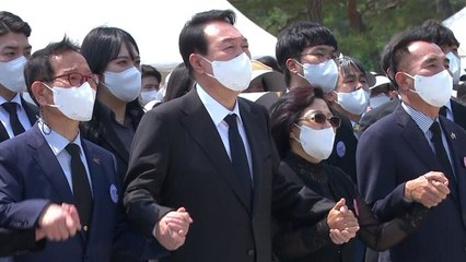 [현장영상+] 尹, '임을 위한 행진곡' 제창...국민 통합 행보 / YTN