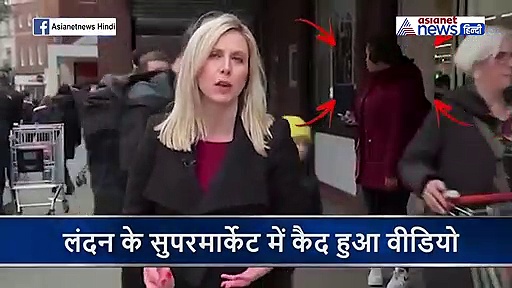 LIVE टीवी पर ऐसी हरकत करती पकड़ी गई लड़की, देखते ही छिपाने लगी मुंह