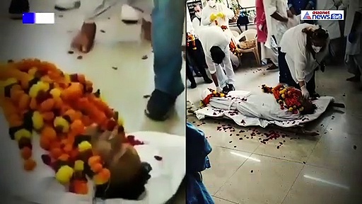 वीडियो: निधन के बाद अस्पताल से अंतिम संस्कार तक ऋषि कपूर