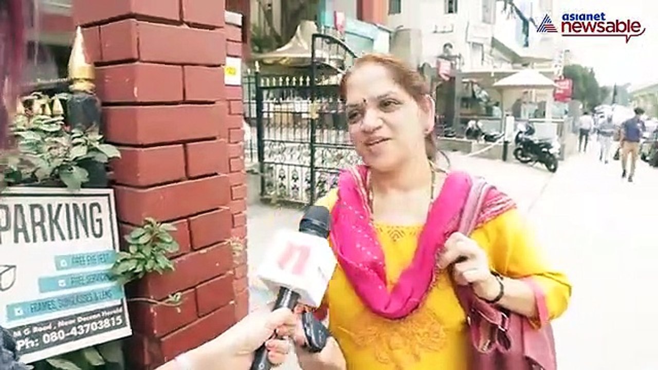 Union Budget