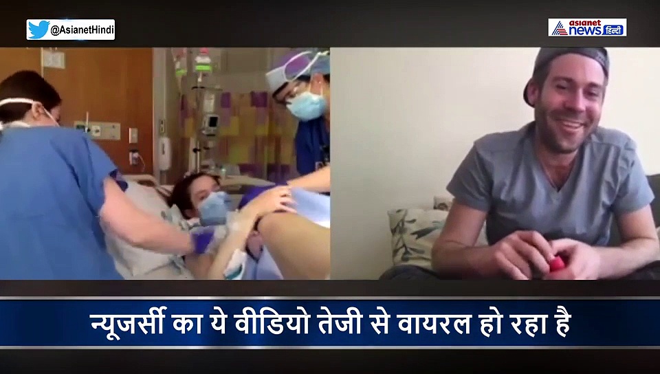 उधर बिस्तर पर पड़ी थी बीवी, इधर लैपटॉप पर देख रहा था पति, फिर...