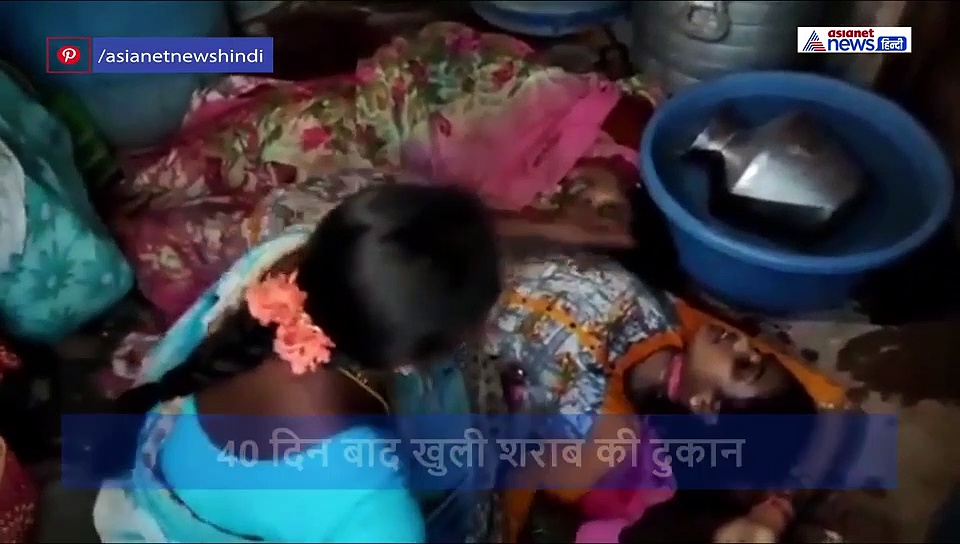 लॉकडाउन: पति ने पत्नी-बेटी को पीट-पीटकर मारा डाला, चौंकाने वाली है वजह