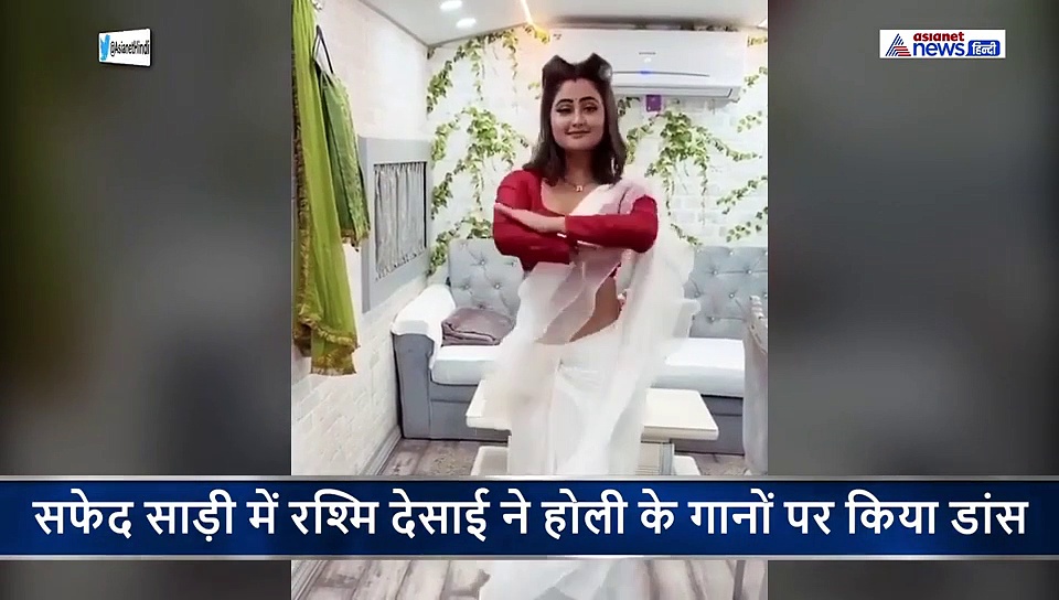 साड़ी पहन होली पर जमकर नाचीं रश्मि देसाई, डांस देख एक बोला सस्ता नशे करने के बाद होता है ये हाल