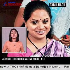Southern Circuit [28 March 2018]: Let's wind up with today's top news from South India
