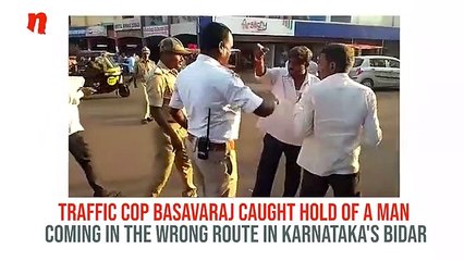 Goonda police