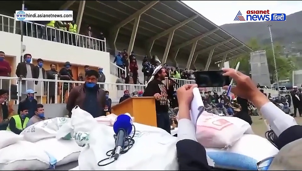 पाकिस्तान को तबाह कर सकती है अफरीदी की नेतागिरी, लोगों को मौत के मुंह तक ले जा सकता है ये राशन