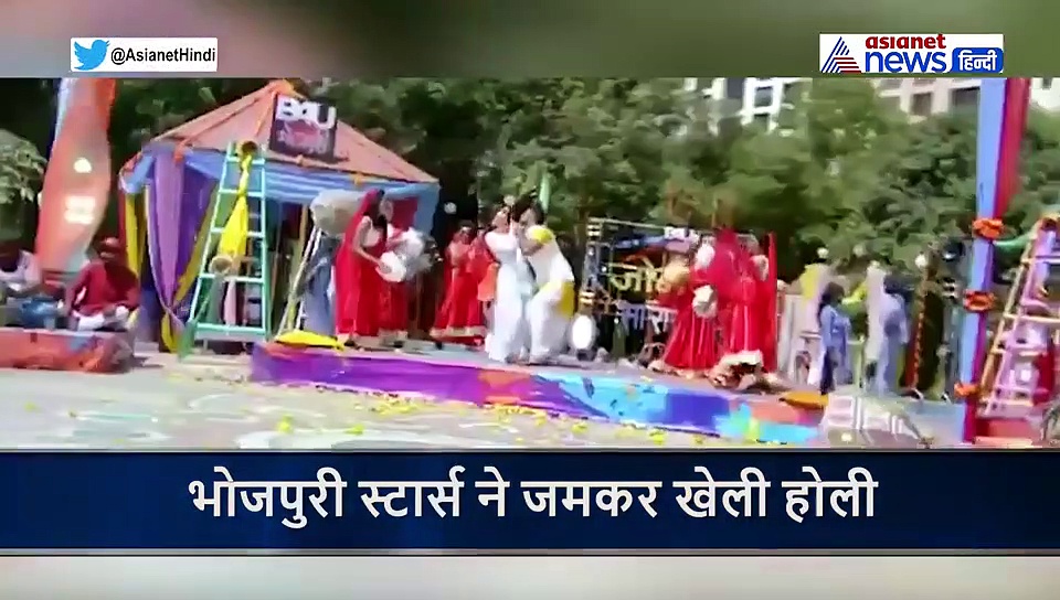 निरहुआ, आम्रपाली और खेसारी ने बताया कैसे खेली जाती है यूपी बिहार में होली, 2 दिन पहले मना जश्न