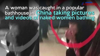 Woman takes pictures of other nude women in public bathhouses to send them to 'boyfriend'