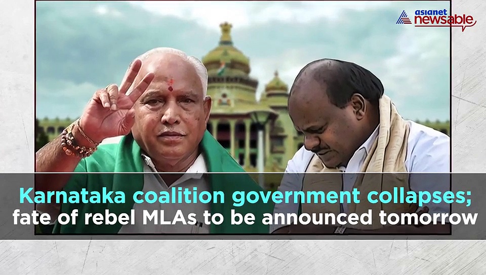 Bengaluru Night Cap: From Karnataka government’s collapse to prohibitory orders in city