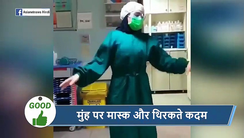 5 वायरल खबरें: प्रेमिका के साथ होटल में था पति, तभी आ गई पत्नी, फिर...