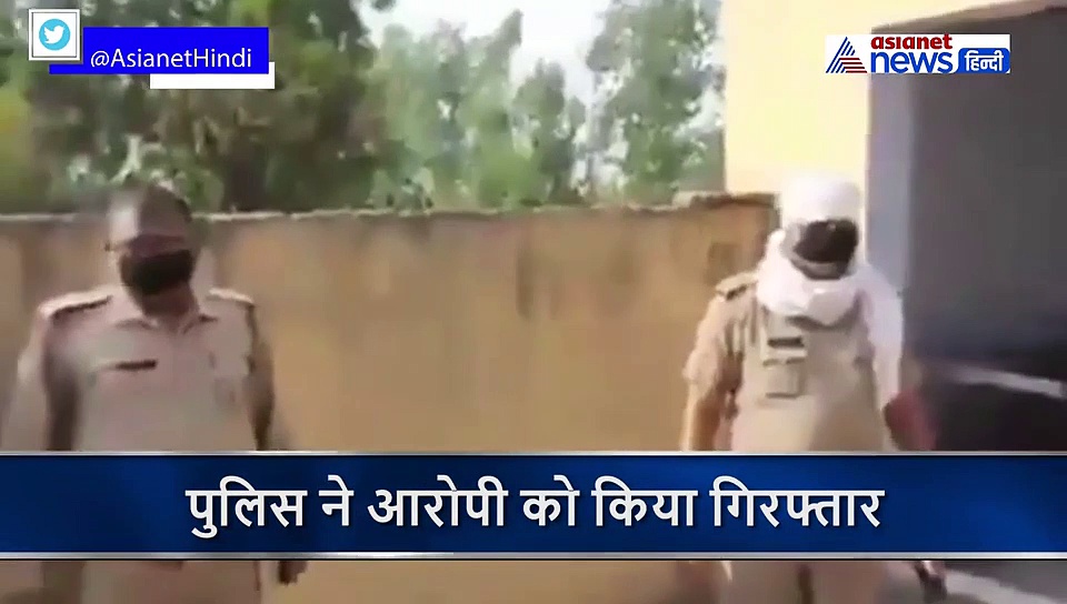 पालघर के बाद यूपी में शिव भक्ति में लीन साधुओं की गला रेतकर नृशंस हत्या, देखें वीडियो