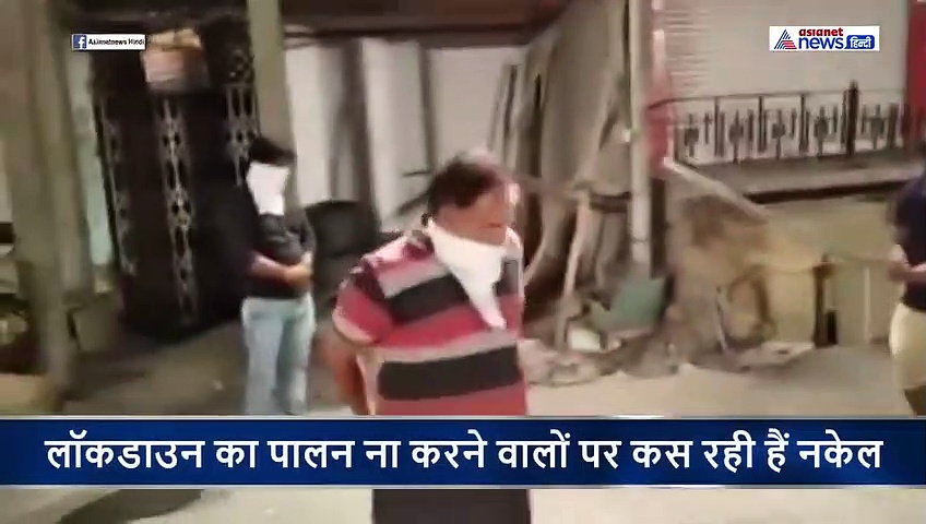 पहले जमकर कूटा, फिर कहा...जब दर्द होगा तभी पता चलेगा कि घर में कैसे रहते हैं