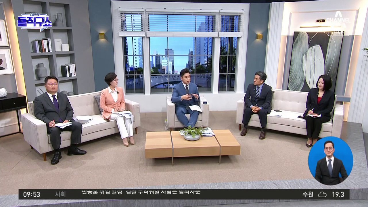윤 대통령, 여권 대거 이끌고 5·18 기념식 참석