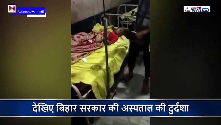 डॉक्टरों ने मरीज को लगा दिया खाली ऑक्सीजन सिलेंडर...तड़प तड़प कर हुई मौत, वायरल हुआ वीडियो