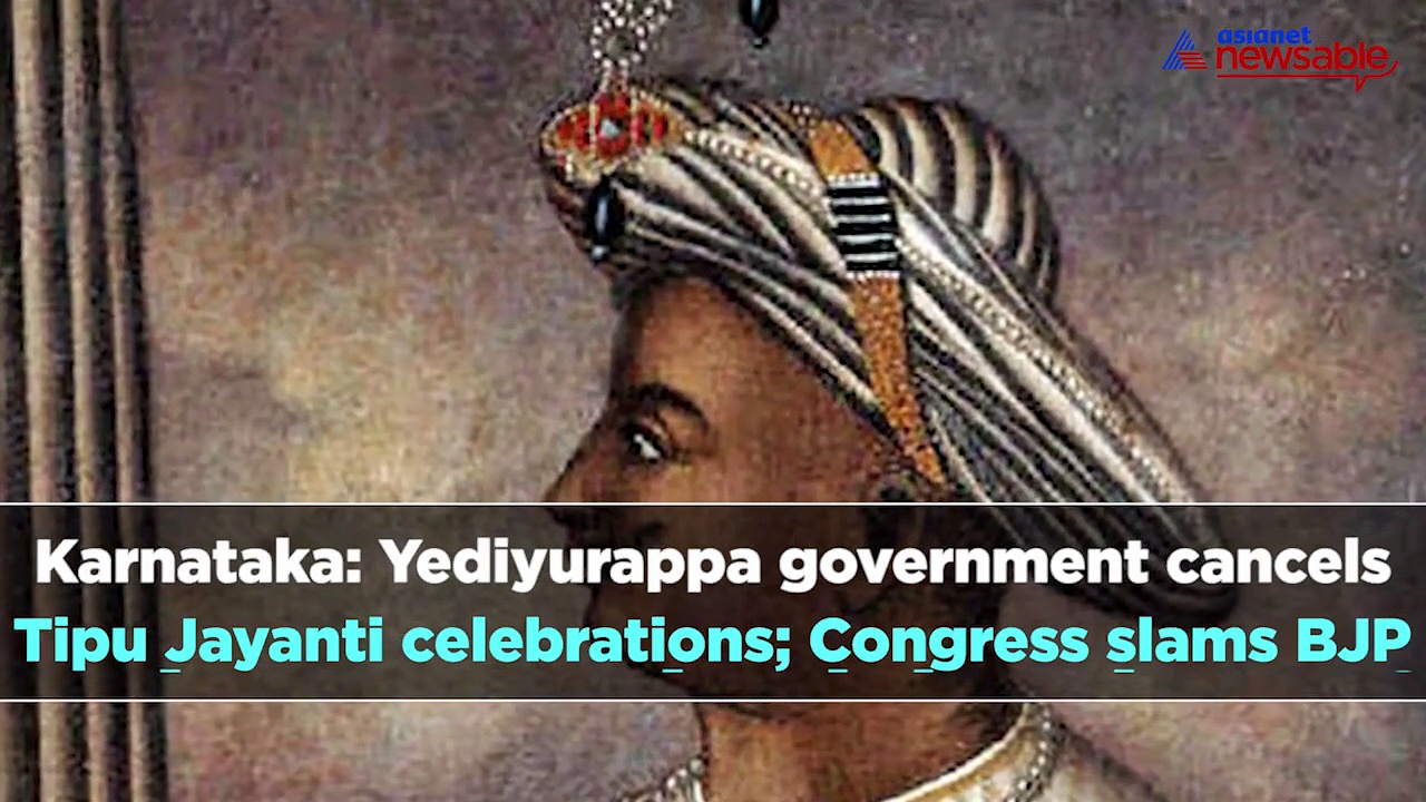 Bengaluru Night Cap: VG Siddhartha goes missing case; Yediyurappa cancels Tipu Jayanti celebrations