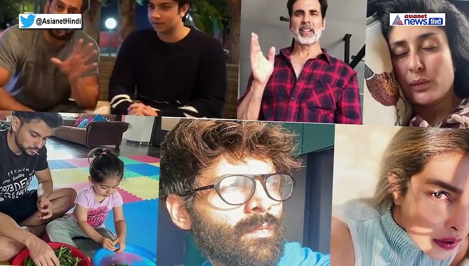 लॉकडाउन ने बदल दी स्टार्स की सूरत, कोई दिख रहा मायूस, कोई नो मेकअप लुक से परेशान