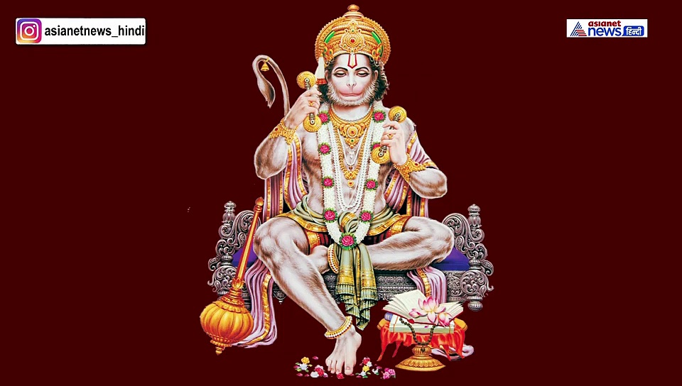हनुमान जयंति: राम को प्रिय हैं हनुमान, बस ये एक उपाय दूर कर देगा जीवन भर की दरिद्रता