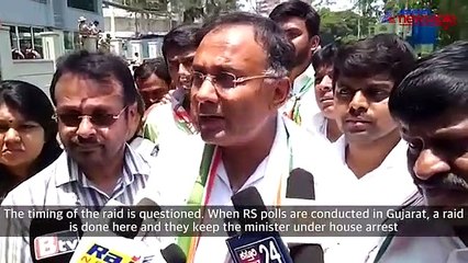 下载视频: Karnataka Congress stages protest against alleged BJP-sponsored IT raids