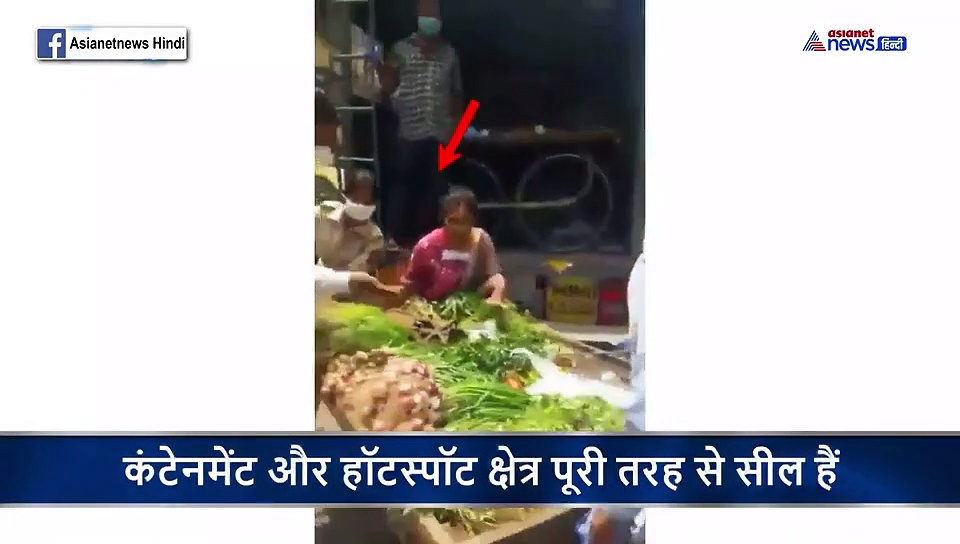 लॉकडाउन: महिला ने पुलिसकर्मी में मारा थप्पड़, तिमतिमाई पुलिस ने उड़ेल दिया ठेला, देखें वीडियो