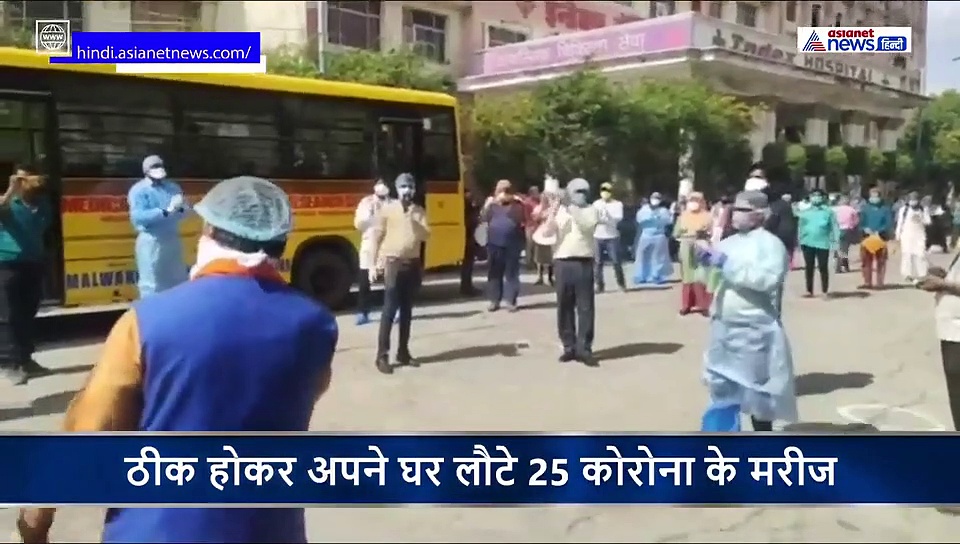 कोरोना: वे लोग जिन्होंने जीती जिंदगी की जंग, सुनिए उनकी जुबानी