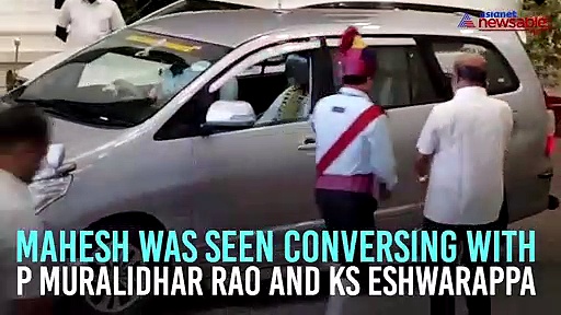 Karnataka minister SR Mahesh of JDS meets BJP leader at Bengaluru govt guest house, parties call it coincidence