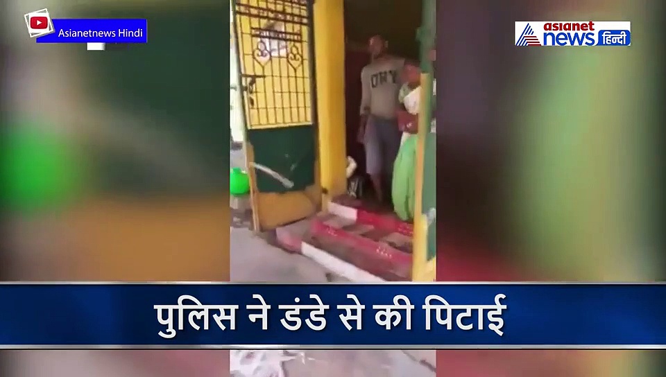 लॉकडाउन: मंदिर में जुटे थे लोग, पुलिस ने ऐसे निकाली सभी की भक्ति