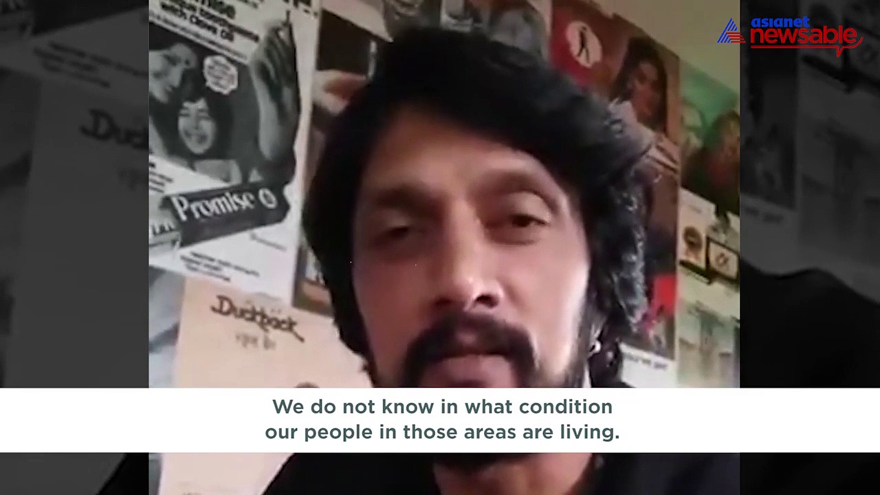 North Karnataka floods: Kichcha Sudeep requests people to support victims
