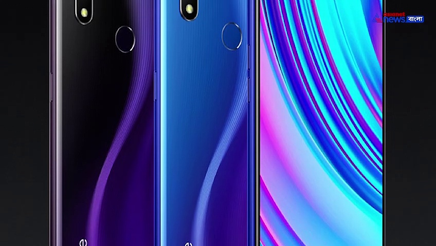 বাজারে আসছে তিনটি নতুন ডিজিটাল গ্যাজেট, দেখুন ভিডিও