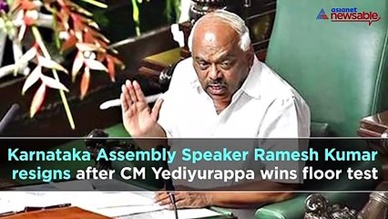 Bengaluru Night Cap: From Karnataka Speaker's resignation to Adheera's first look