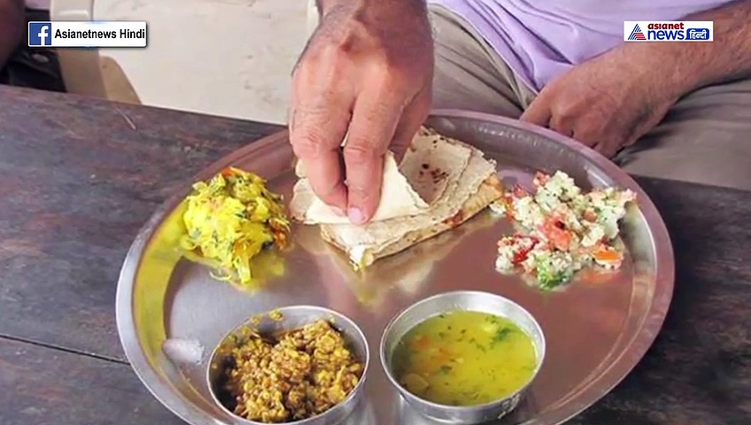 एक कटोरी में नमक भरकर बाथरूम में रखे...जिंदगी में भर जाएगा 'स्वाद'